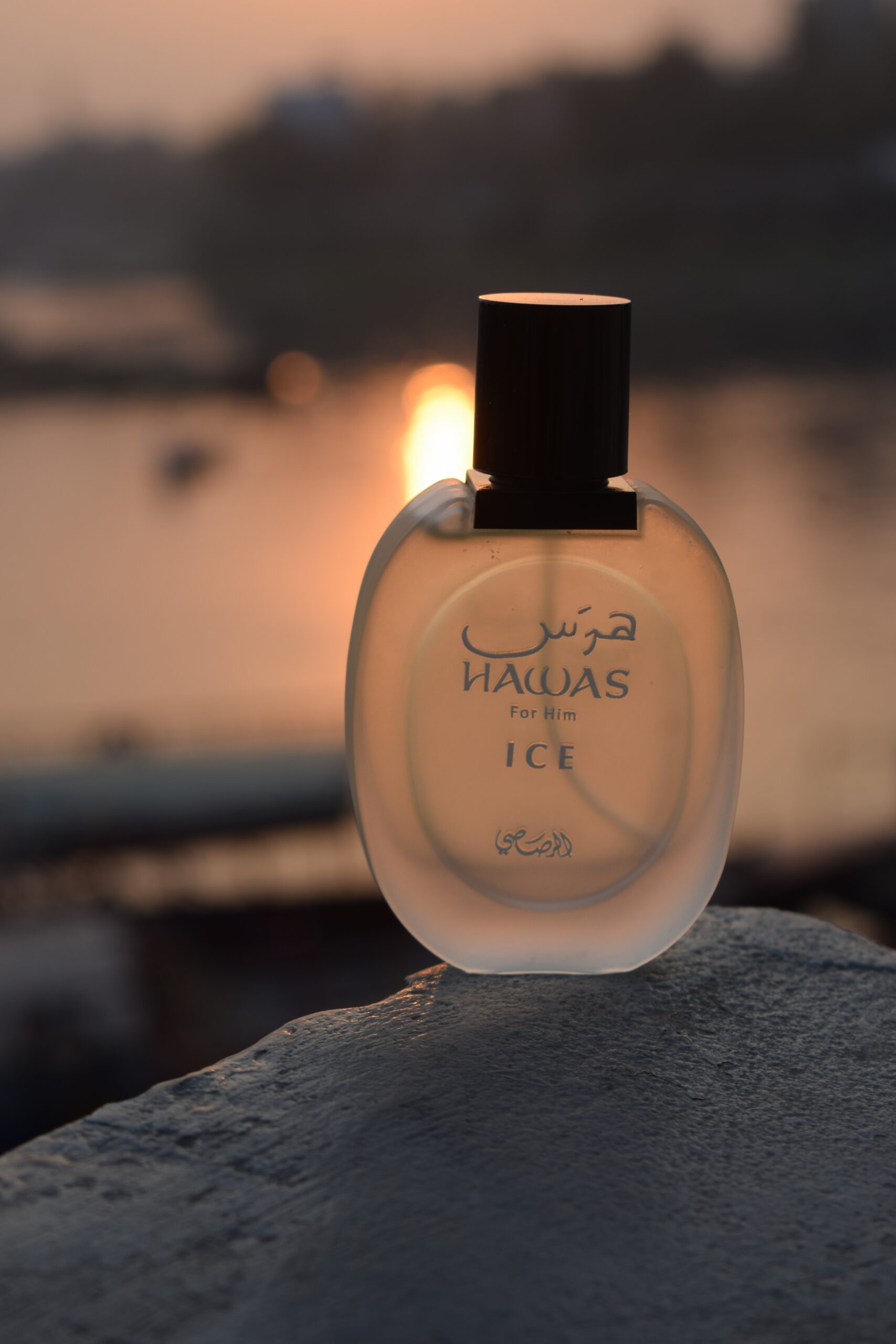 Hawas ICE | Best For Summer